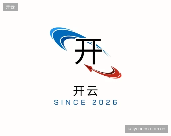关于开云中国官网